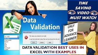 Data Validation || EXCEL का Powerful Option || Data Validation in Excel || Super Function of EXCEL