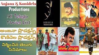 Konidela productions all telugu movies list | Anjana productions all telugu movies list | 9z tv