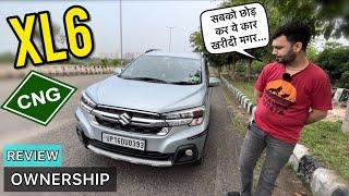 2023 Xl6 CNG Ownership Review  Nexa Xl6 Zeta Cng Review  Mileage, performance, Safety...