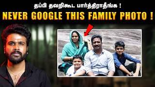 I’ve Never Covered a Case Like This! | Saravanan Decodes