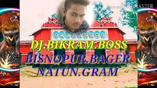 Top_Top_Chuye_Mora_Rasogolla(DJ.BIKRAM.BOSS.NATUN.GRAM)_Vibrat_Bass_new_dj_2020_had_bass_comptiton