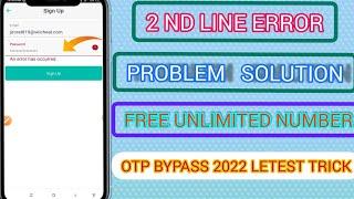 2ndLine Application An Error Has Occurred Problem Solved 2ndline app all error fixed 2022