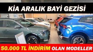 KİA ARALIK BAYİ GEZİSİ|50.000 TL İNDİRİM OLAN MODEL TÜM DETAYLAR