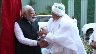 PM Narendra Modi at the inauguration ceremony of the Dawoodi Bohra's Arabic Academy in Mumbai