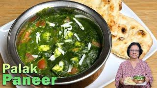 Palak Paneer Recipe | High Protein Dinner Recipe By Manjula