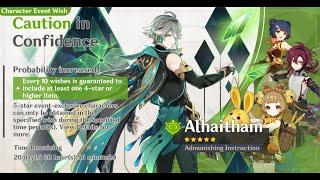 F2P Wishing on the Alhaitham Banner (Wish #14) [Genshin Impact][3.7]