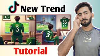 Pakistan Cricket Team Name Shirt Trend on TikTok || TikTok Trend || TikTok Trending Video Tutorial