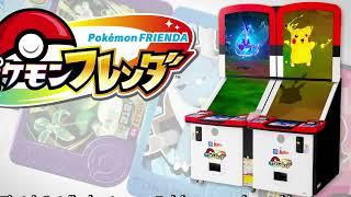 Pokemon Frienda Gameplay [REAL]