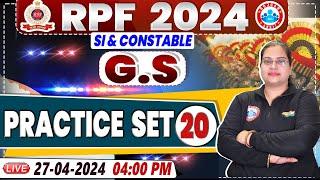 RPF Vacancy 2024 | RPF SI GS Practice Set 20 | RPF Constable GS Class by Parul Mam