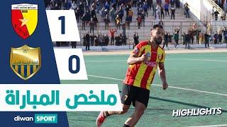 ESM 1-0 JSO ملخص مباراة النجم الرياضي بالمتلوي و الشبيبة الرياضية بالعمران