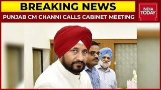 Punjab CM Calls Cabinet Meeting Day After Navjot Sidhu Quits As State Congress Chief | Breaking News