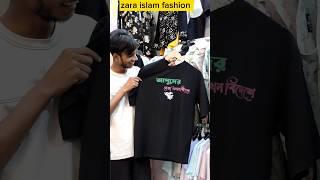 zara islam fashion