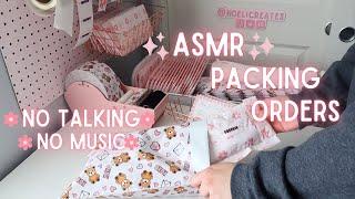 Let's Pack OrdersASMR| Small Business ASMR Packing Orders No Talking, No Music, Real Time