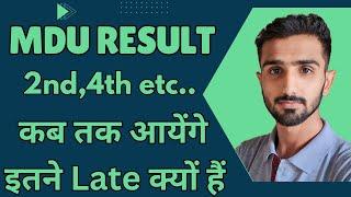 MDU Result 2024 || Mdu Result Update 2024 || Mdu Exams 2024 || Mdu Exam Result 2024 #mdu_latest_news