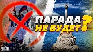 День позора для РФ. В Севастополе отменили парад на 9 мая - Шейтельман