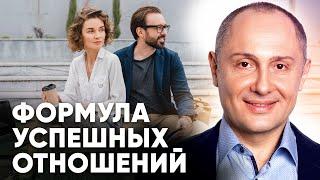 Что делать, если мужчина накосячил? Секреты, которые заставят мужчину извиняться и дарить подарки