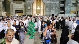 After Taraweh In Masjid Al Haram | 28 Ramadan | Makkah | Saudi Arabia | Rizwan Abbas