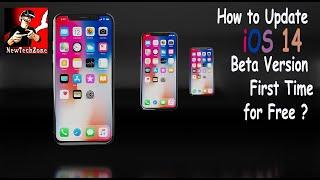 How to Update iOS 14 Beta Version First Time to iPhone or iPad for Free