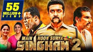 Main Hoon Surya Singham 2 Tamil Hindi Dubbed Full Movie | Suriya, Anushka Shetty, Hansika