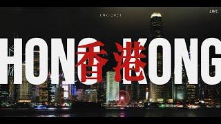 My Hong Kong Vlog，48H in HK#hongkong #vlog #china #travel #hk