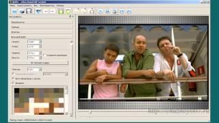 Как создать gif анимацию из видео. Программа QGifer