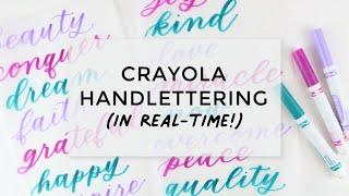 Elegant Handlettering with Crayola Markers - Letter With Me!