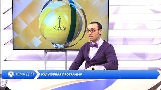 День на Думской. Игорь Окс 28.10.2016