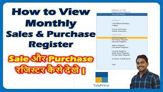 How to view Monthly Register/Reports in Tally Prime | Sale and Purchase Register | Tally Prime