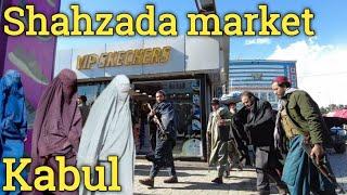 Shahzada market Kabul Afghanistan walking tour 4k/2024