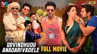 Govindudu Andarivadele Latest Full Movie 4K | Mega Power Star Ram Charan | Kajal Aggarwal | Kannada