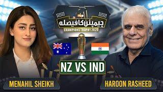 New Zealand vs India | Champions Trophy 2025 | Live Updates | Special Transmission | Neo News