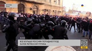 Под угрозой — и взрослые, и дети. Репрессии в РФ продолжаются