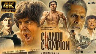 Chandu Champion 2024 ki Full movie in Hindi south Indian movies in Hindi dubbed