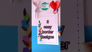 5 easy border designs PROJECT WORK DESIGNS/ SIDE BORDER DESIGN /BORDER DESIGNS #shehnilakhan