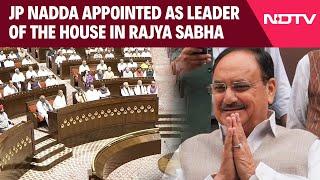 J.P. Nadda | JP Nadda Appointed As Leader Of The House In Rajya Sabha