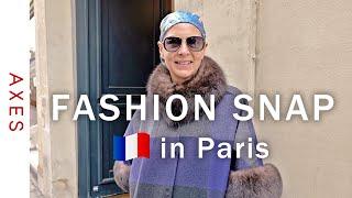 【ファッションスナップinパリ】おしゃれマダム5人のファッション 冬のコーデを引き立てる色づかい |Street style in Paris