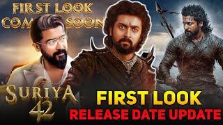  Suriya 42 First Look & Title Look Release Date Update  | Suriya 42 Aiming for Festival Release 🪔