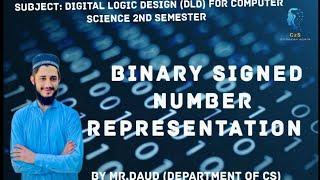 Signed Number Representation | DLD | 05 | By Mr.Daud