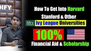 Profile Building for Ivy League Universities | Required SAT Score | Importance of Profile Building.