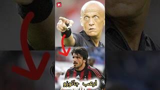 ارعبه واسكته  قصة الحكم الذي أستطاع اخافة جاتوزو ️ #shorts