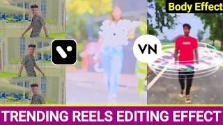 Instagram Trending Reels  Edit Kaise Kare | Instagram Reels Blur Effect Kaise Lagaye