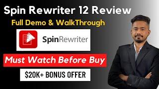 Spin Rewriter 12 Review | Really Best Spinning Tool In Market Or Worst ?