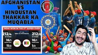 Congratulations India Win Series Against Afghanistan But Afghan Team Won The Heart,s