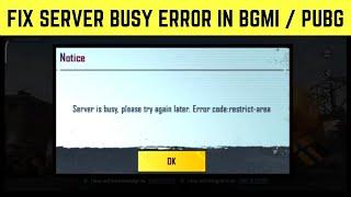 Bgmi server is busy error | Bgmi Restrict Area Problem | How to Fix Server Busy Problem in #bgmi