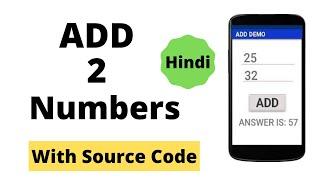 ADD  2 Numbers | Simple Addition App | Beginners | Hindi | #technicalsushil