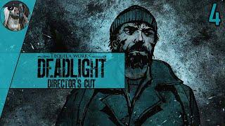 Deadlight director's cut - Первые затупы