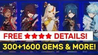 1.3 Live Stream Summary! FREE  & 1600 Gems! 300 Promo Code & MORE! | Genshin Impact