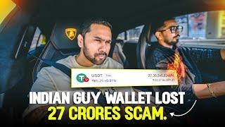 Scammed for ₹27 Crores in Crypto 