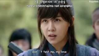 4MEN - Thorn Love (가시사랑) FMV (Empress Ki OST)[ENGSUB + Romanization + Hangul]