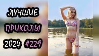 Robo Coub | Лучшие Приколы Апрель 2024 | Best Coub | Best Cube | Game Coub | Tik Tok